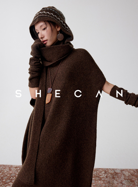 SHECAN【姑苏】复古毛织围帽女时尚松弛感文艺温柔气质日常百搭帽