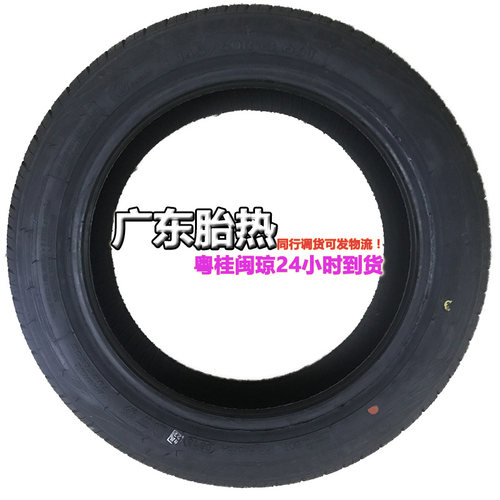 知豆轮胎155/50R14 RP18 67T WESTLAKE电动知豆D2 S D1宝骏 2E100 - 图3