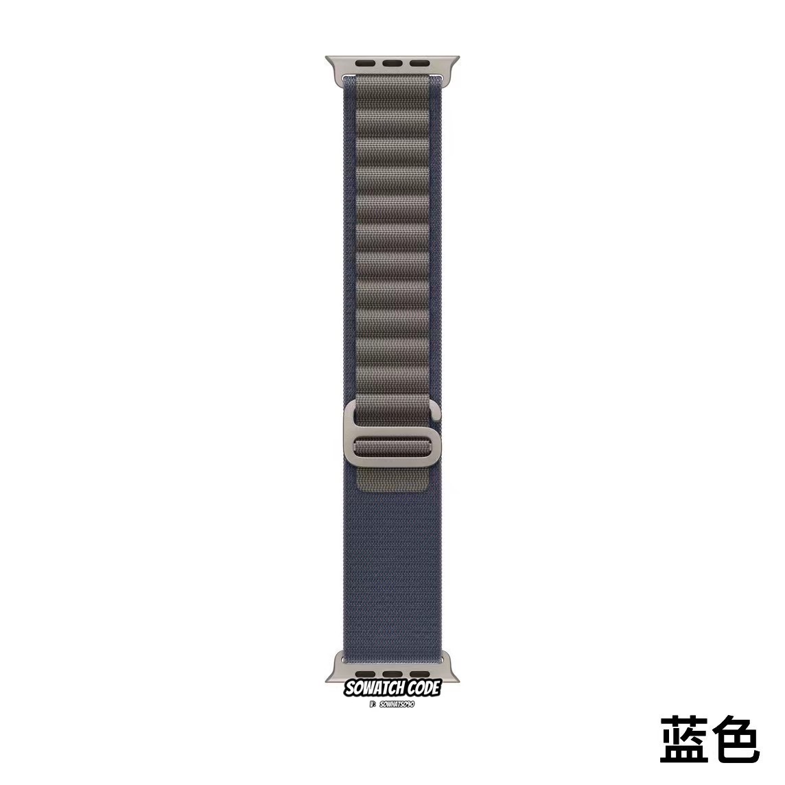 sowatchcode适用新款applewatchUltra49mm拼色回环表带iwatch45mm - 图2