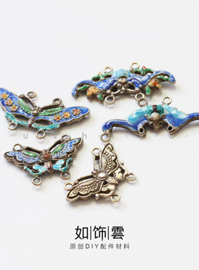 925银彩蝶蝙蝠连接环挂件吊饰
