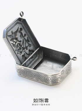 925银蝶恋花莲花纹香囊盒吊坠