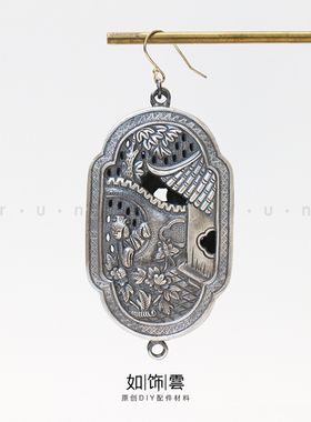 925银庭院花蝶春景香囊挂坠吊饰