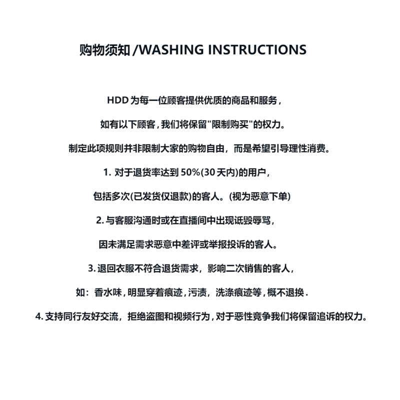 HDD- "春 亭" 90 白鸭绒 女款中式国风定制气质羽绒服外套 Y1006,淘宝优惠券,粉丝福利购,淘宝优惠卷