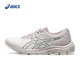 ASICS women's versatile and breathable sneakers