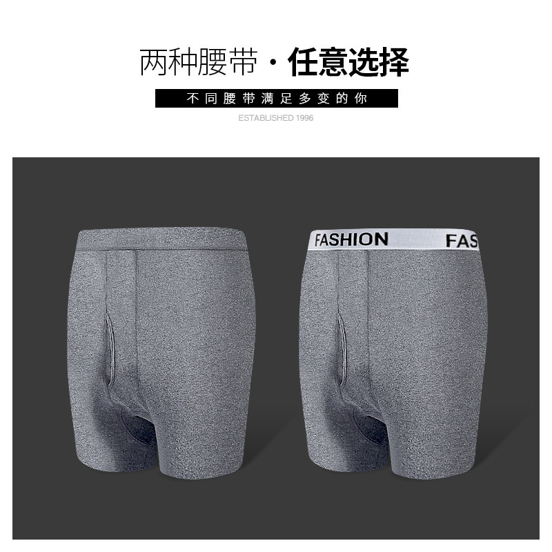 俞兆林男士纯棉裤薄款单件新款秋裤 俞兆林情绅保暖裤