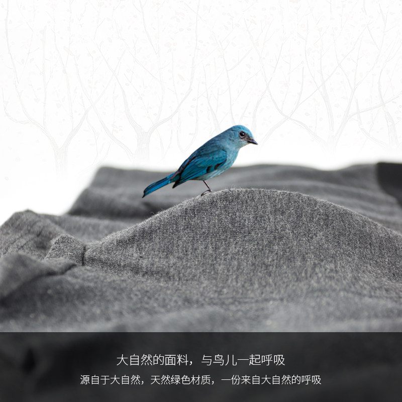 俞兆林男士冰丝莫代尔透气潮平角裤 俞兆林情绅内裤