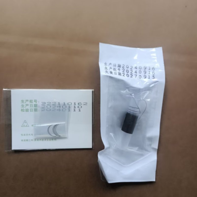 实验动物缝合针线 小鼠缝合针线 小鼠缝合线 小鼠手术缝合线 大鼠,淘宝优惠券,粉丝福利购,淘宝优惠卷