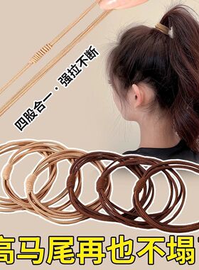 2025新款高弹力手工四合一发饰