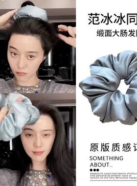 加棉枕头睡眠发圈网红同款