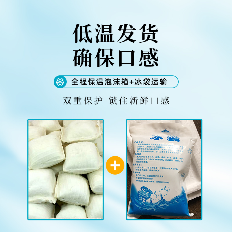 云南特产正宗石屏包浆豆腐建水奶嫩毛臭豆腐油炸烤爆浆小豆腐烧烤 - 图1