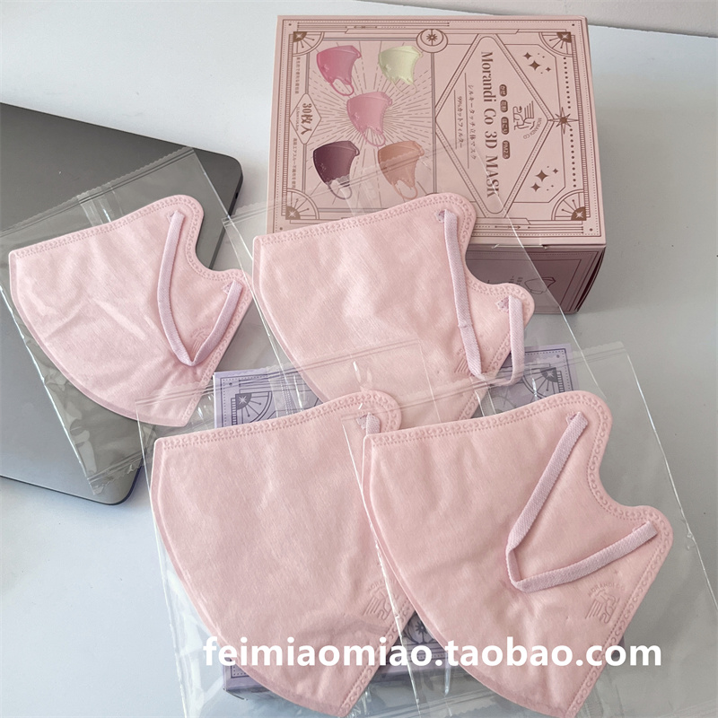 新品首发！日本Morandi co莫兰迪色 腮红裸粉系混色透气防御口罩 - 图0