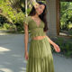 Pure Desire Hot Girl Vacation Tulle Chiffon Shirt Top and Skirt