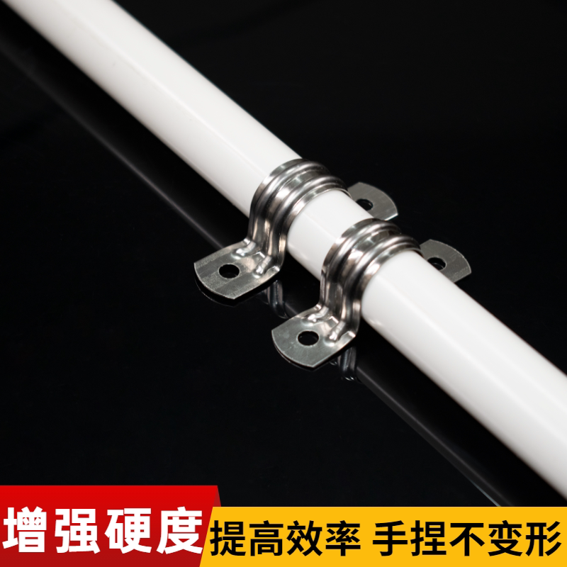 不锈钢骑马卡抱箍固定u型卡管卡卡扣线管水管卡箍水管固定夹喉箍_虎窝淘