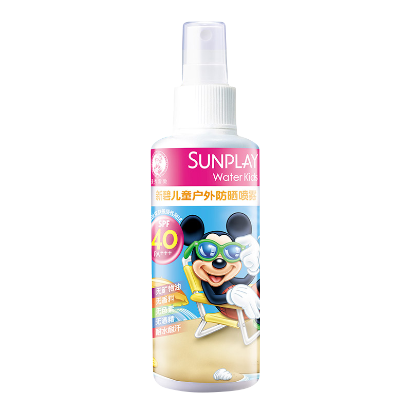 曼秀雷敦新碧儿童 凡诺化妆品防晒霜