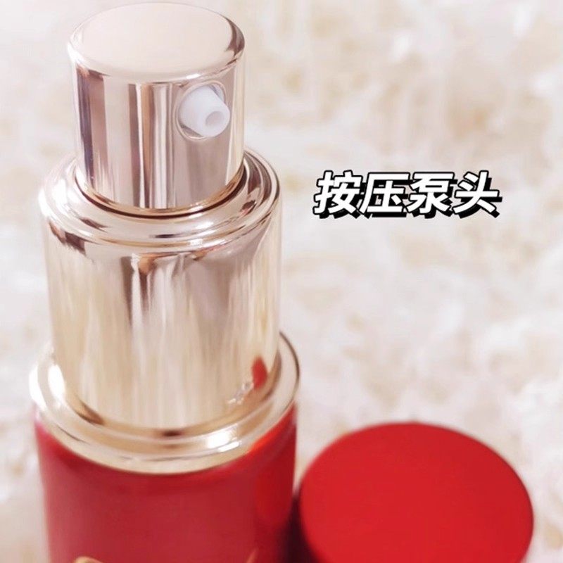 OLAY玉兰油超红瓶塑颜精华露胜肽提拉抗皱补水保湿护肤品官方正品,淘宝优惠券,粉丝福利购,淘宝优惠卷