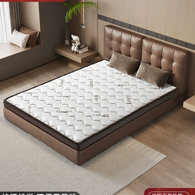 都喜欢天然黄麻床垫家用椰棕榈乳胶护脊儿童床垫榻榻米m,淘宝优惠券,粉丝福利购,淘宝优惠卷