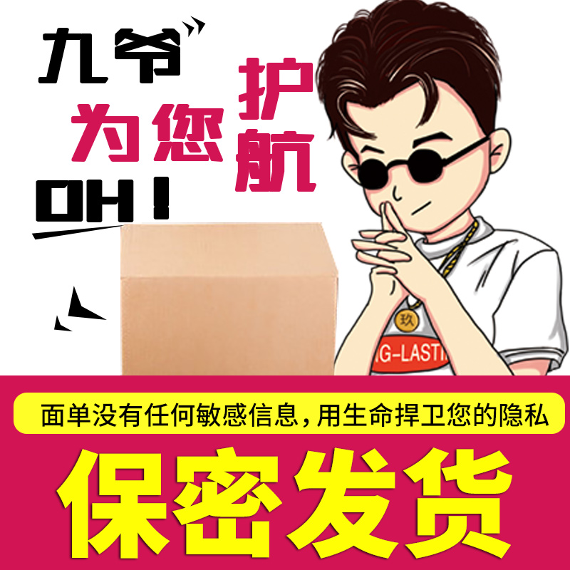 倍力乐医用指套手指套le避孕套女士专用阴帝性用品情侣激情加长-图3