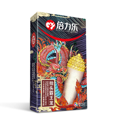 倍力乐避孕套狼牙带刺大颗粒异形安全套男用夫妻情趣计生用品bytt - 图0
