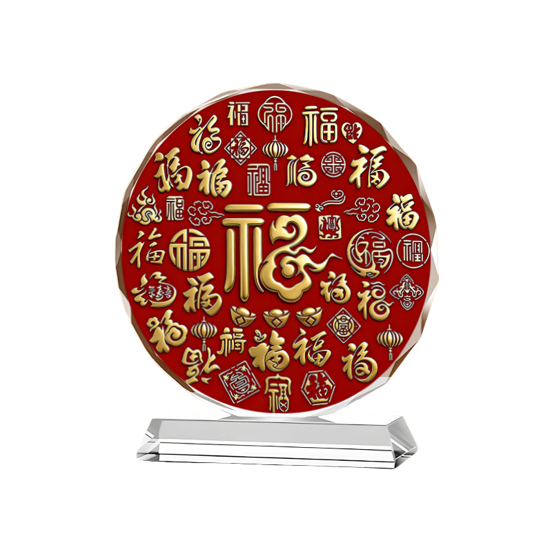 福字桌面水晶摆件百福图玄关客厅家居装饰品乔迁新居开业送礼摆台,淘宝优惠券,粉丝福利购,淘宝优惠卷