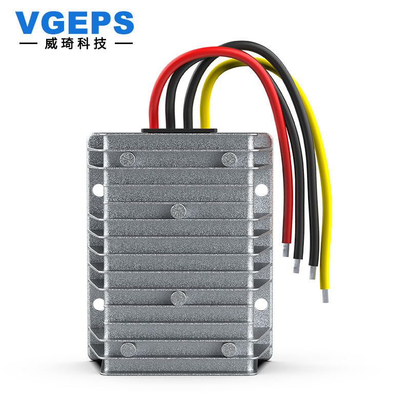 12V升13.8V15V18V19V20V24V27V28V30V升压模块车载直流电源转换器,淘宝优惠券,粉丝福利购,淘宝优惠卷