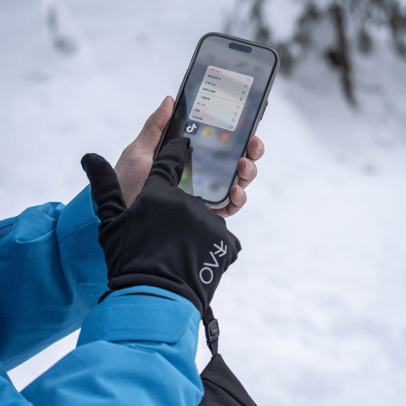 雪否滑雪连指手套单板专业可触屏手套滑雪护具内里加绒防寒男女,淘宝优惠券,粉丝福利购,淘宝优惠卷