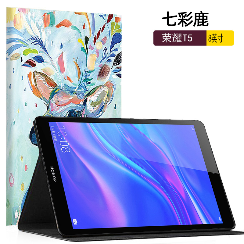 适用华为honorpad5皮套JDN2ALOOHN保护壳JDN2-WO9平板壳jdn2wo9hn - 图2