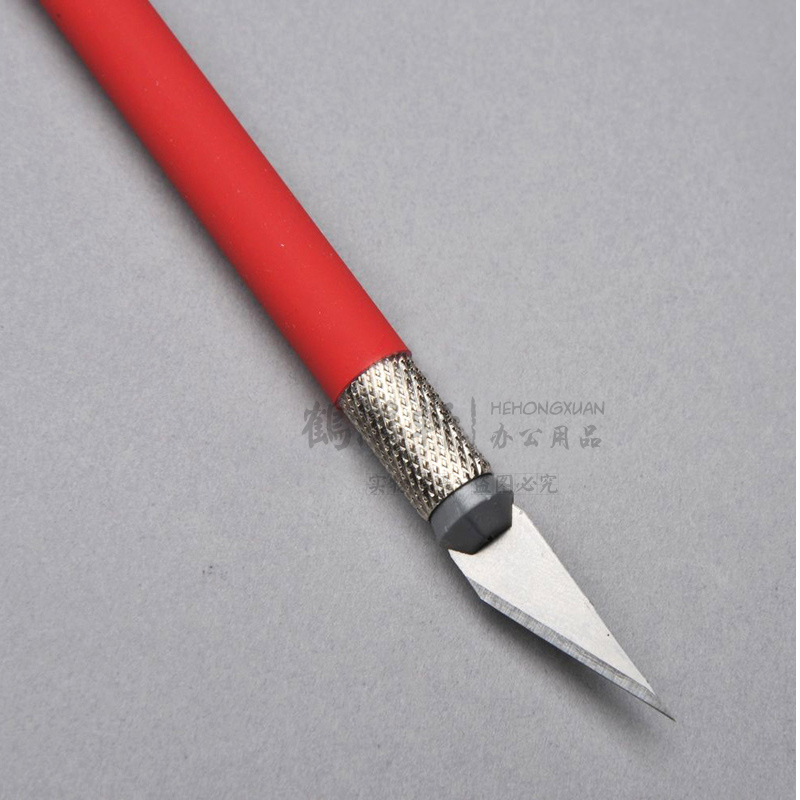 台湾DAFA大发C618A笔雕刀/刻纸刀/橡皮雕刻刀内含5刀片橡皮章刀垫板30度 - 图0