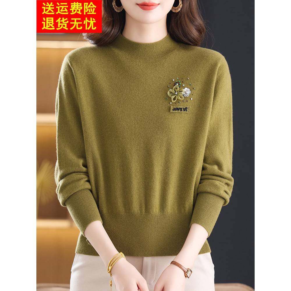时尚新款100%纯羊绒衫女半高领毛衣短款小个子高腰秋冬打底衫上衣,淘宝优惠券,粉丝福利购,淘宝优惠卷