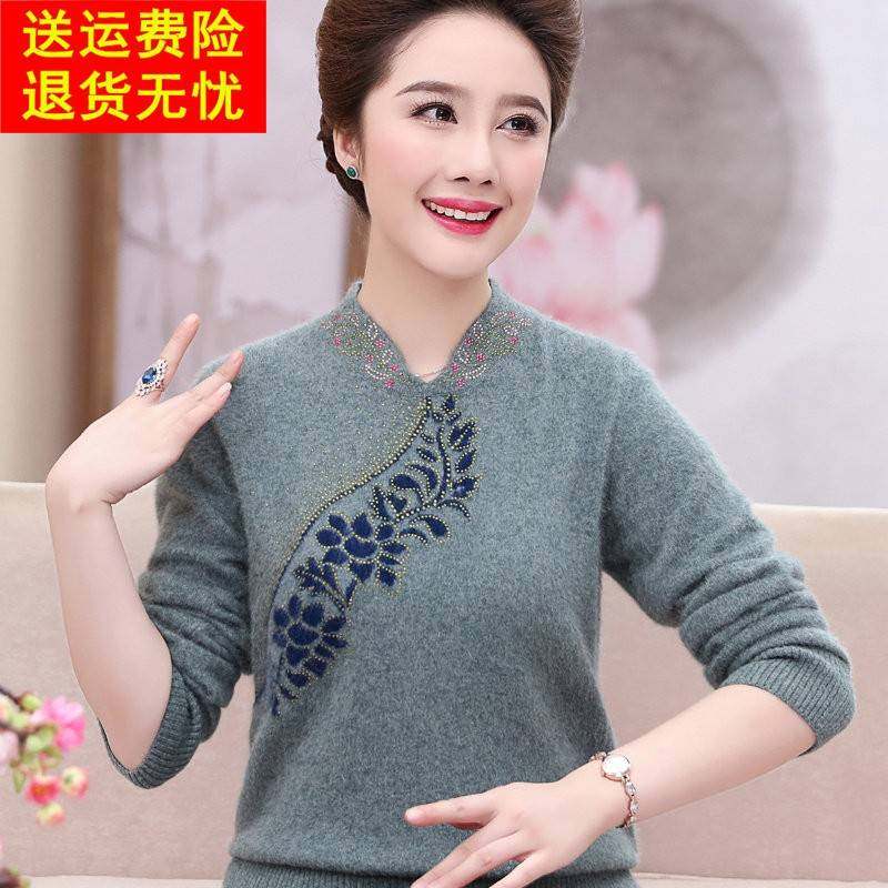 2025新款中老年妈妈装秋冬100%羊绒毛衣阔太太妇女羊毛打底衫上衣,淘宝优惠券,粉丝福利购,淘宝优惠卷