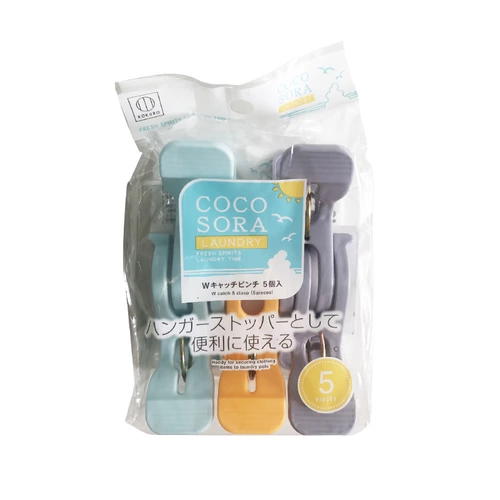 kokubo Японская сушилка, носки, нижнее белье, вешалка, универсальные щипцы кухонные