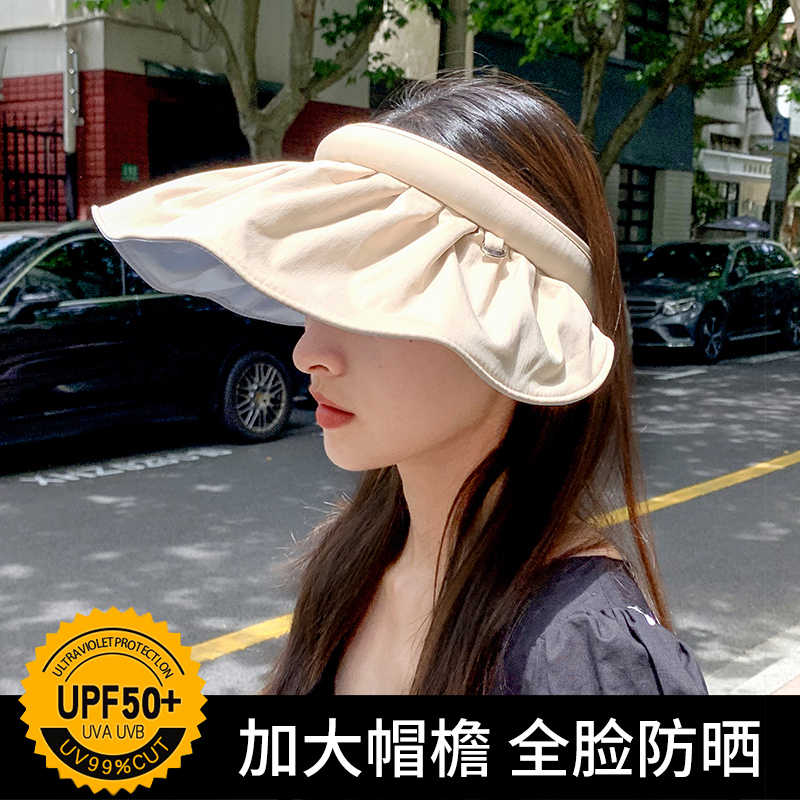 冷帽子-新人首单立减十元-2022年4月|淘宝海外 冷帽子-新人首单立减十元-2022年4月|淘宝海外