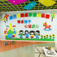 Welcome children three-dimensional wall sticker New Year's Day environment layout