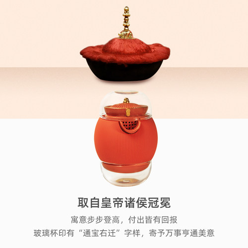 泊喜小泡蛋小君杯户外旅行功夫茶具套装便携式快客杯一壶二杯礼盒 - 图1