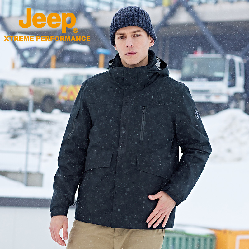 Jeep吉普品牌羽绒冲锋衣男外套男士冬季保暖防寒服三合一内胆外套-图1