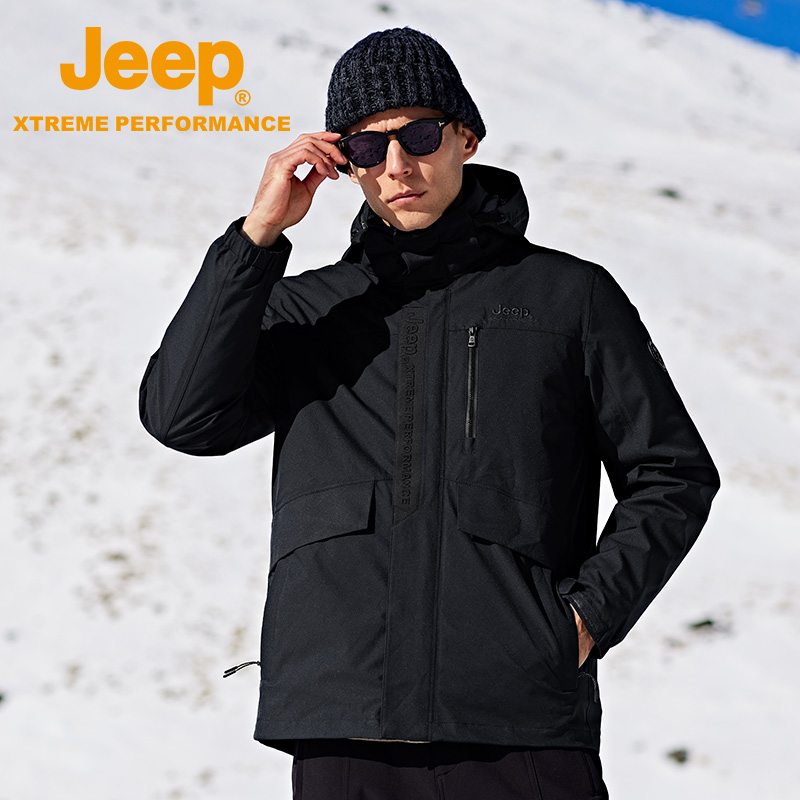 Jeep吉普品牌羽绒冲锋衣男外套男士冬季保暖防寒服三合一内胆外套-图0