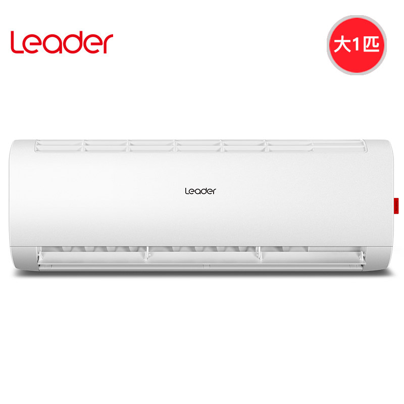 海尔出品统帅变频挂机1匹壁挂机 统帅久业空调