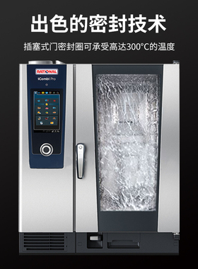 乐信多用蒸烤箱上门安装质保两年