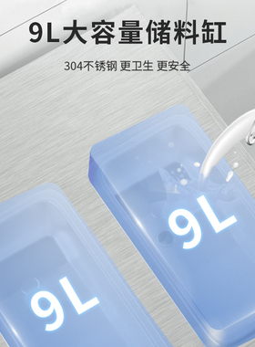 东贝全自动大产量冰淇淋机