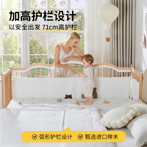 拼接床婴儿升降护栏床边加宽小床定制实木宝宝大床大人可睡儿童床 - 图0