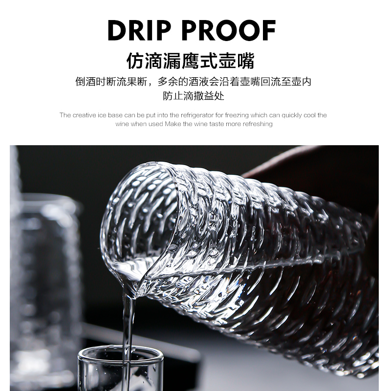 BAER白酒分酒器家用水晶烈酒分酒壶欧式红酒醒酒器壶凉水壶 - 图2