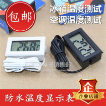 Fish tank Electronic thermometer Water race Number of water Thermometer Water Straw Vat Ultra White Fish Tank Aquarium of Water Thermometer High Precision