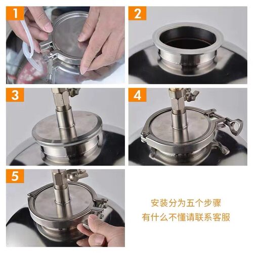 硅磷晶罐 304不锈钢家用太阳能空气能前置过滤器阻垢硅磷晶加药罐 - 图1