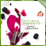 [Туман большой макияж.