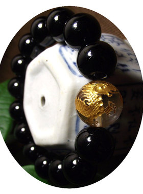 生肖男女正品黑玉髓手链天然雕刻