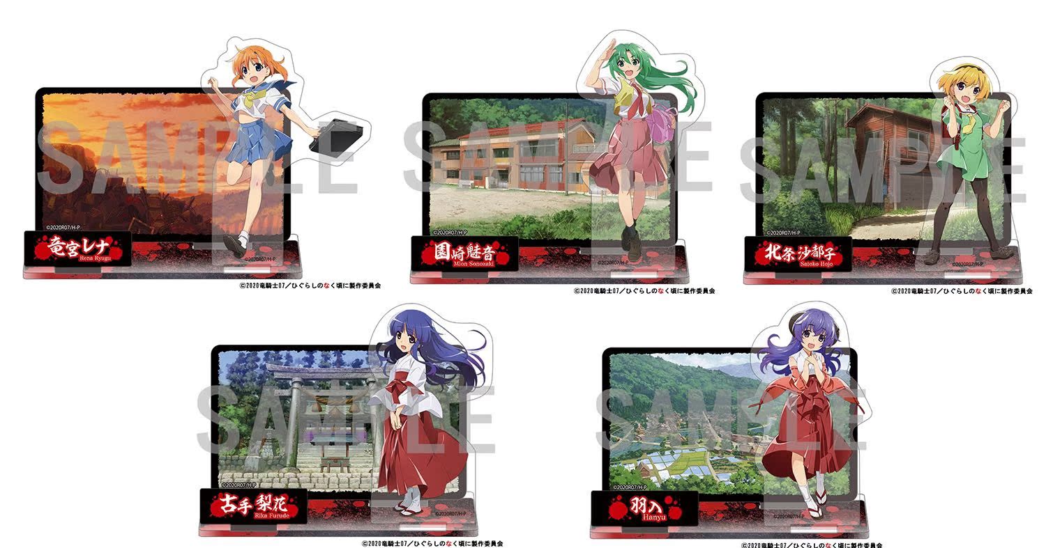寒蝉推荐品牌 新人首单立减十元 21年6月 淘宝海外 寒蝉推荐品牌 新人首单立减十元 21年6月 淘宝海外
