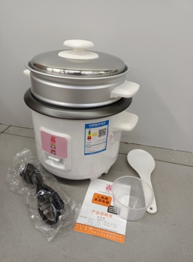 三角牌电饭锅家用电饭煲小型迷你2L3L4L5L6L蒸煮电饭锅不粘锅正品