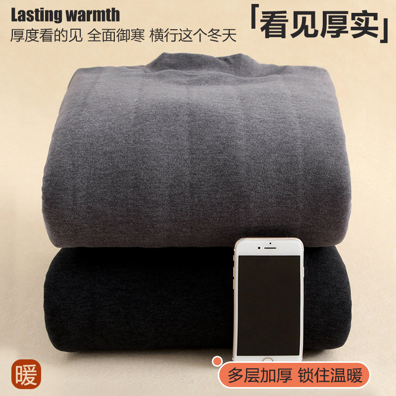 雅鹿加绒加厚保暖内衣男士防寒保暖衣中老年爸爸半高领单件上衣冬,淘宝优惠券,粉丝福利购,淘宝优惠卷