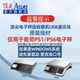 顶尖旗舰店电子秤连接收银机USB通讯线原装线材PS1/OS2通讯秤专用