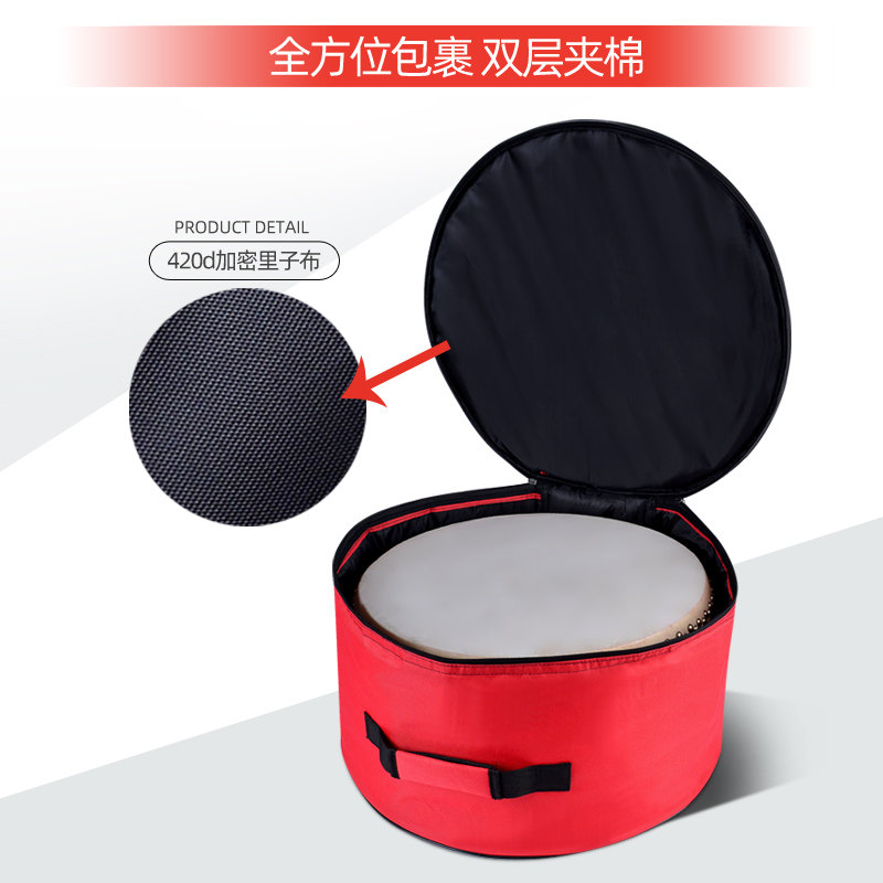 文彦大鼓包鼓号队鼓袋16/18/20/22/24英寸双肩牛津包威风鼓鼓套,淘宝优惠券,粉丝福利购,淘宝优惠卷