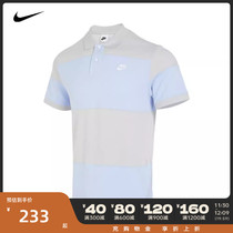 nike Nike 2023 Fall new men sports casual breathable comfort POLO short sleeves DM6951-097